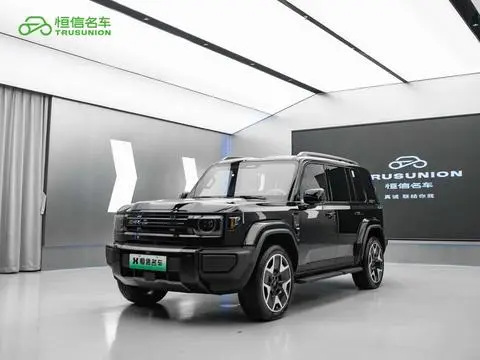 iCAR V27 2026