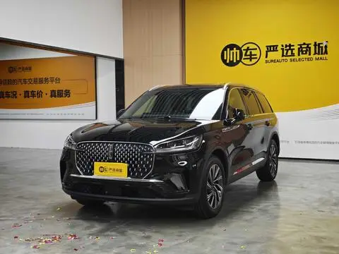 Lincoln 飞行家 2024