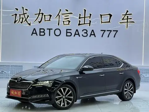 Skoda Superb 2023