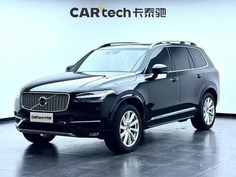 Volvo XC90 2018