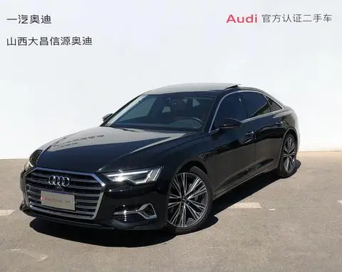 Audi A6L 2024