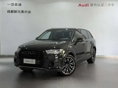 Audi Q7 2018