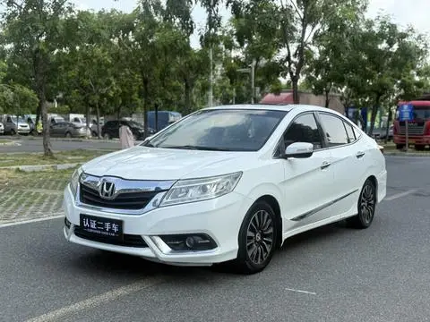 Honda Crider 2015