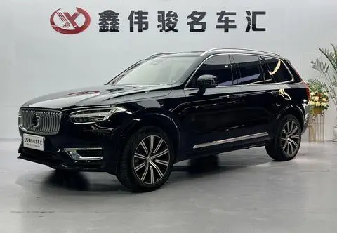Volvo XC90 2023