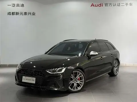 Audi S4 2024