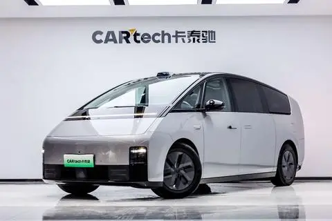 Li MEGA 2024