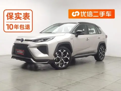Toyota Wildlander 2021
