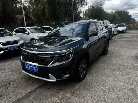 Kia Seltos 2023