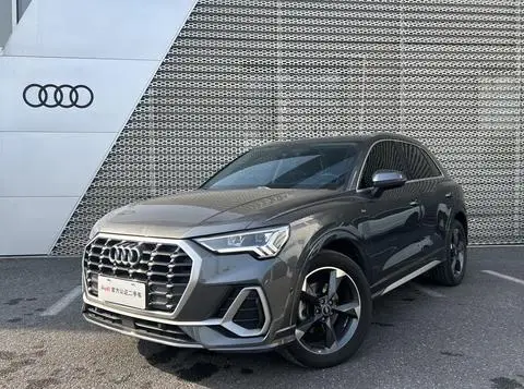 Audi Q3 2021