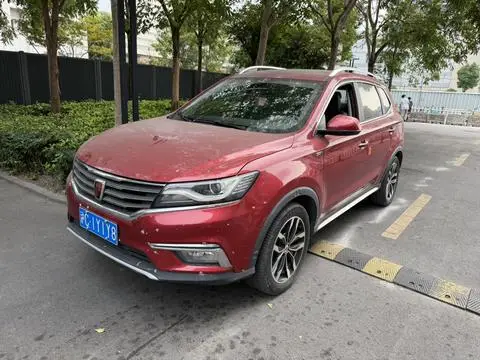 Roewe RX5 2016