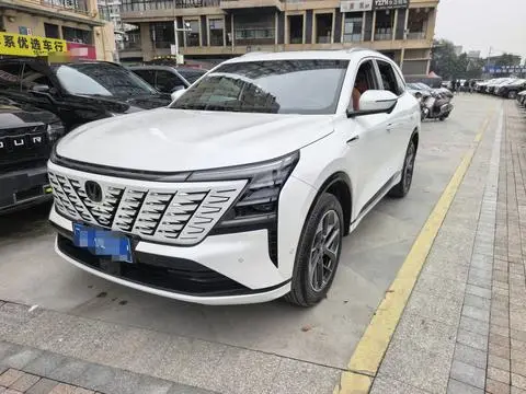 Changan CS75 PLUS 2025