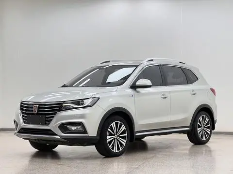 Roewe RX5 2020
