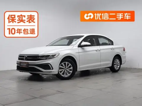 Volkswagen Bora 2024