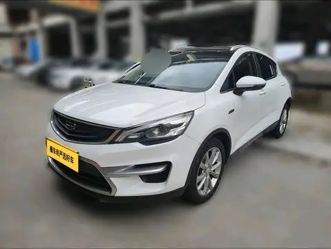 Geely 帝豪GS 2016
