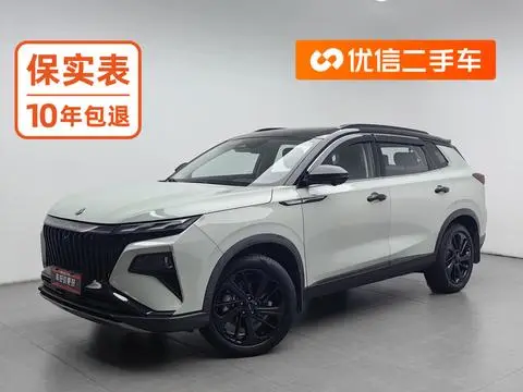 Dongfeng 皓极 2022