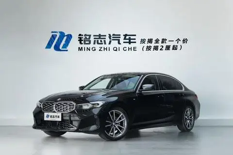 BMW 3 Series 2026