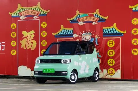 Wuling Hongguang MINIEV 2021 — фото 1
