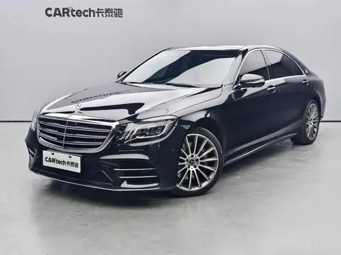 Mercedes-Benz S-Class 2019