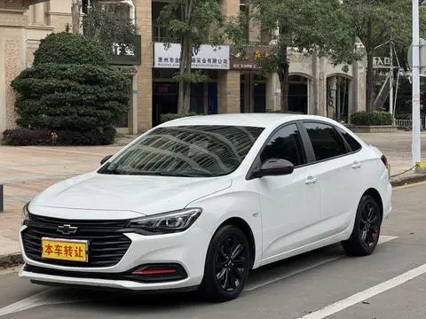 Chevrolet 科鲁泽 2020
