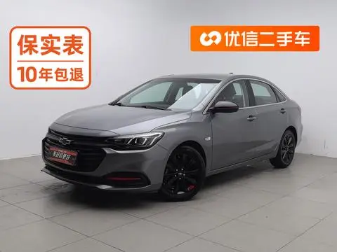 Chevrolet 科鲁泽 2020