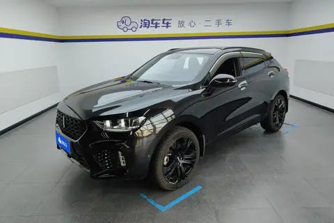 Wey VV5 2017