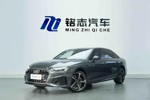 Audi A4L 2024