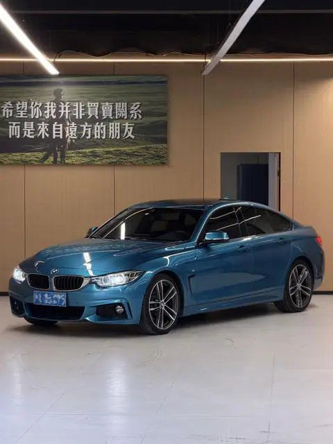 BMW 4 Series 2017