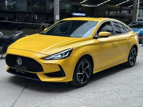 MG 5 2021