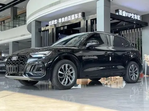 Audi Q5L 2023 — фото 1