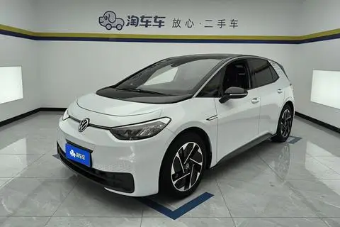 Volkswagen ID.3 2023