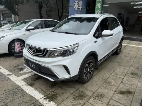 Geely 远景X3 2017