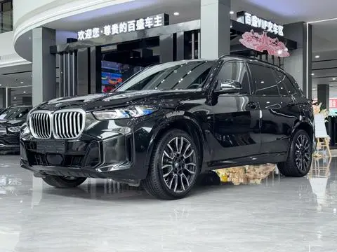 BMW X5 2023