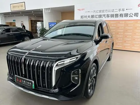 Hongqi HS7 PHEV 2024