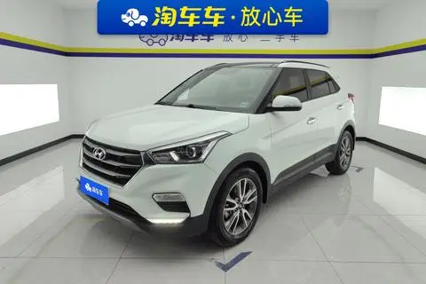 Hyundai ix25 2017