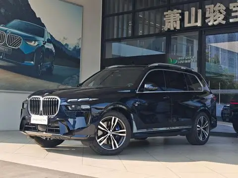 BMW X7 2023