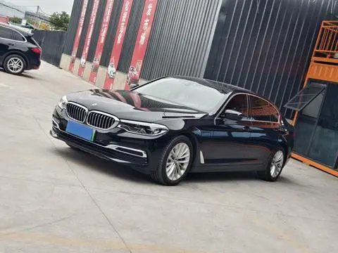 BMW 5 Series PHEV 2020