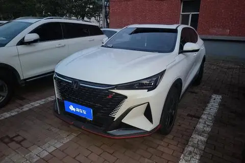 Changan X5 PLUS 2024