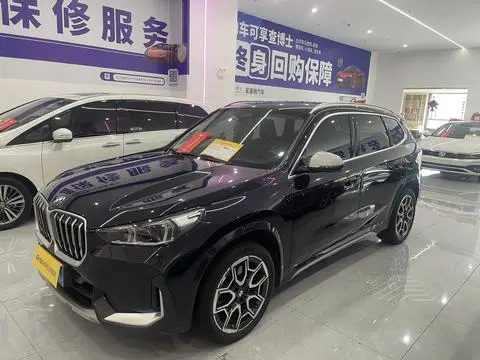 BMW X1 2023