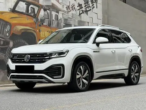 Volkswagen 探岳GTE 2020