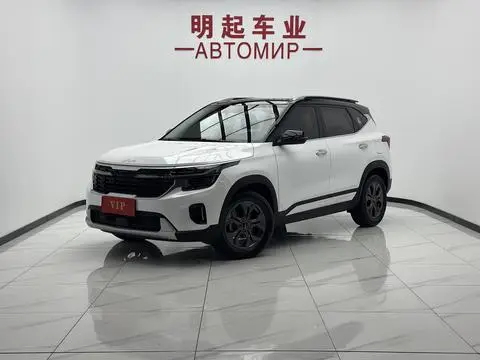 Kia 赛图斯 2023