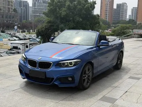 BMW 2 Series 2018