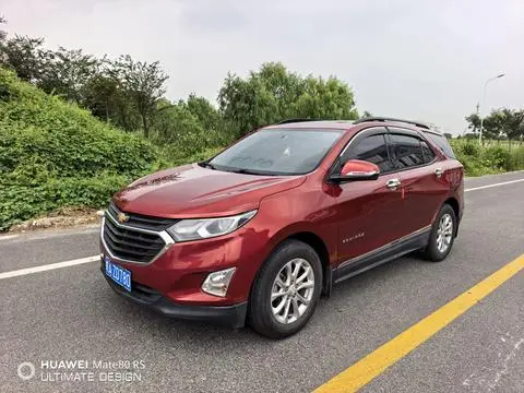 Chevrolet Equinox 2017
