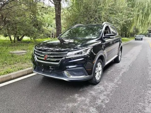 Roewe RX3 2020