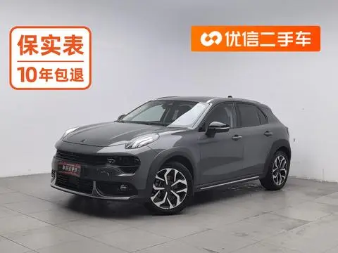 Lynk & Co 02 2018