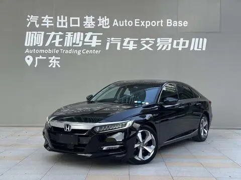 Honda Accord 2018