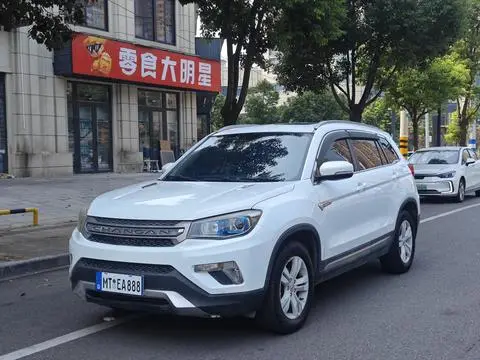 Changan CS75 2014