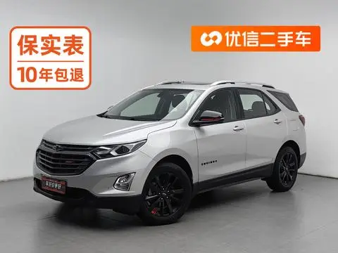 Chevrolet Equinox 2019