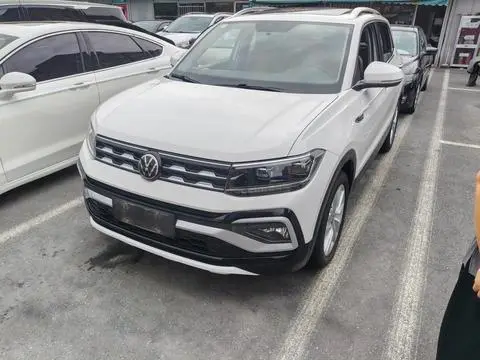 Volkswagen 途铠 2021