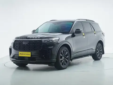 Ford 探险者 2023