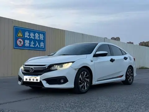 Honda Civic 2016 — фото 1